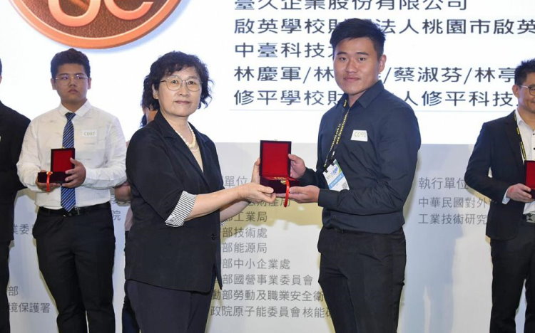 電機系榮獲2020台灣創新技術博覽會發明競賽銅牌獎