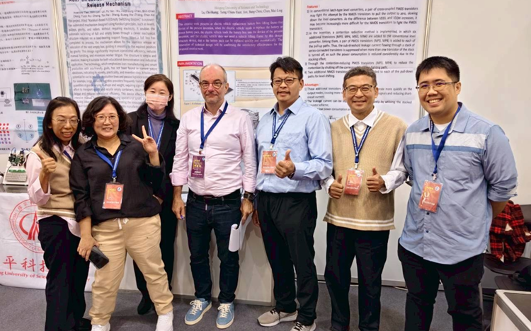 電機系碩士班學生曾建源榮獲第12 屆高雄國際發明暨設計展金牌